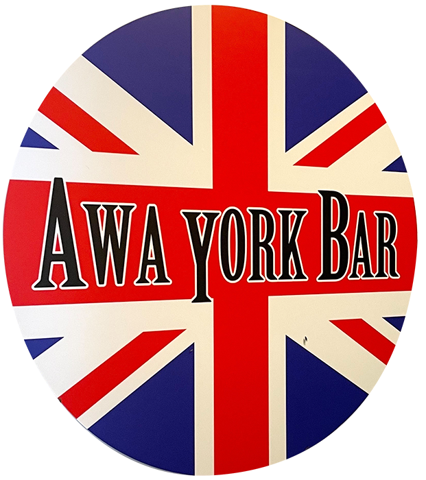 AWA YORK BAR（アワヨークバー）